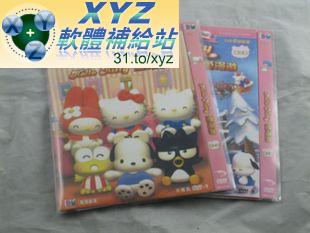 最新藍光版 HELLO KITTY 愛漫遊 第二篇 第二季 17-32集(完) 英語/粵語發音 繁體中文/英文語言字幕版(DVD9版)(幼兒教學)(適用任何家用DVD播放機)